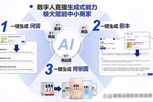 爱游戏网页登录入口官网网址